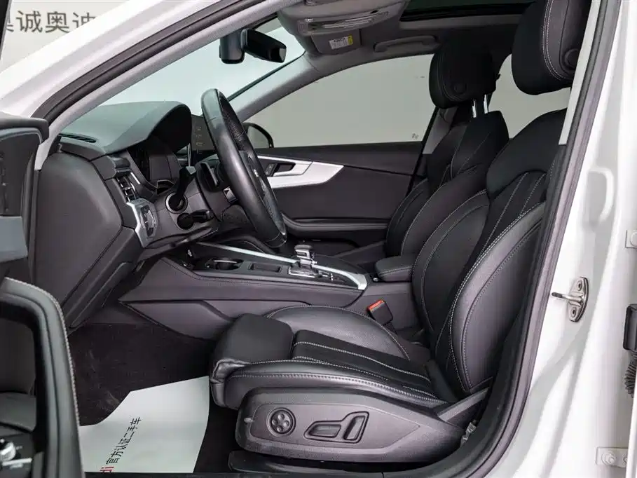 Audi Audi A4L 2020 40 TFSI Premium Dynamic Edition 2023 - thumbnail 11