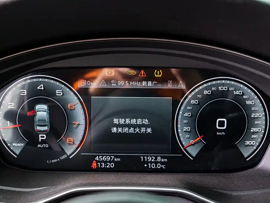 Audi Audi A4L 2020 40 TFSI Premium Dynamic Edition 2023 - thumbnail 13