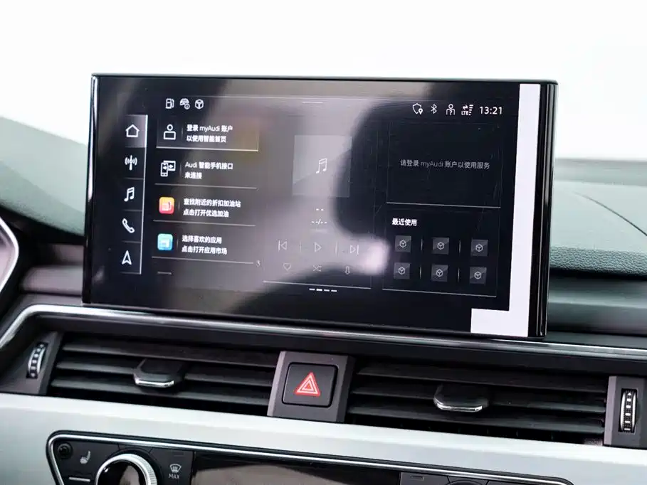 Audi Audi A4L 2020 40 TFSI Premium Dynamic Edition 2023 - thumbnail 16
