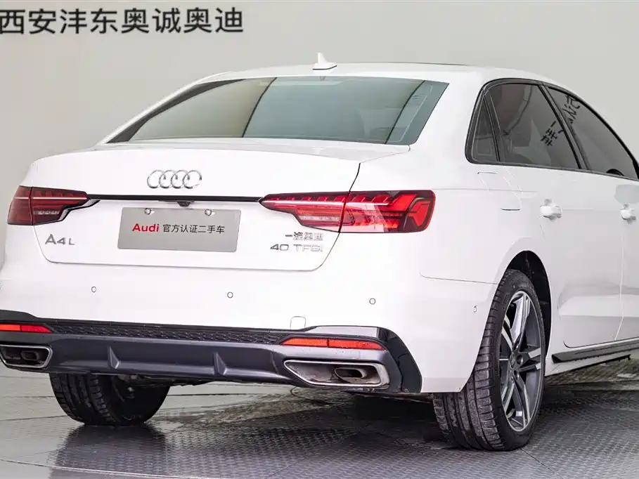 Audi Audi A4L 2020 40 TFSI Premium Dynamic Edition 2023 - thumbnail 21