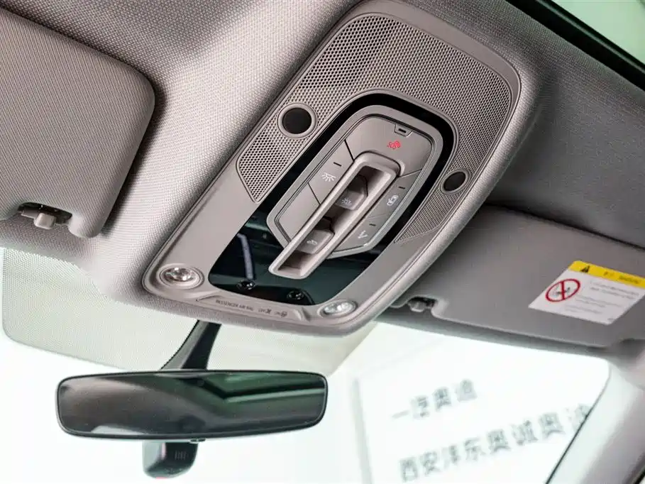 Audi Audi A4L 2020 40 TFSI Premium Dynamic Edition 2023 - thumbnail 22