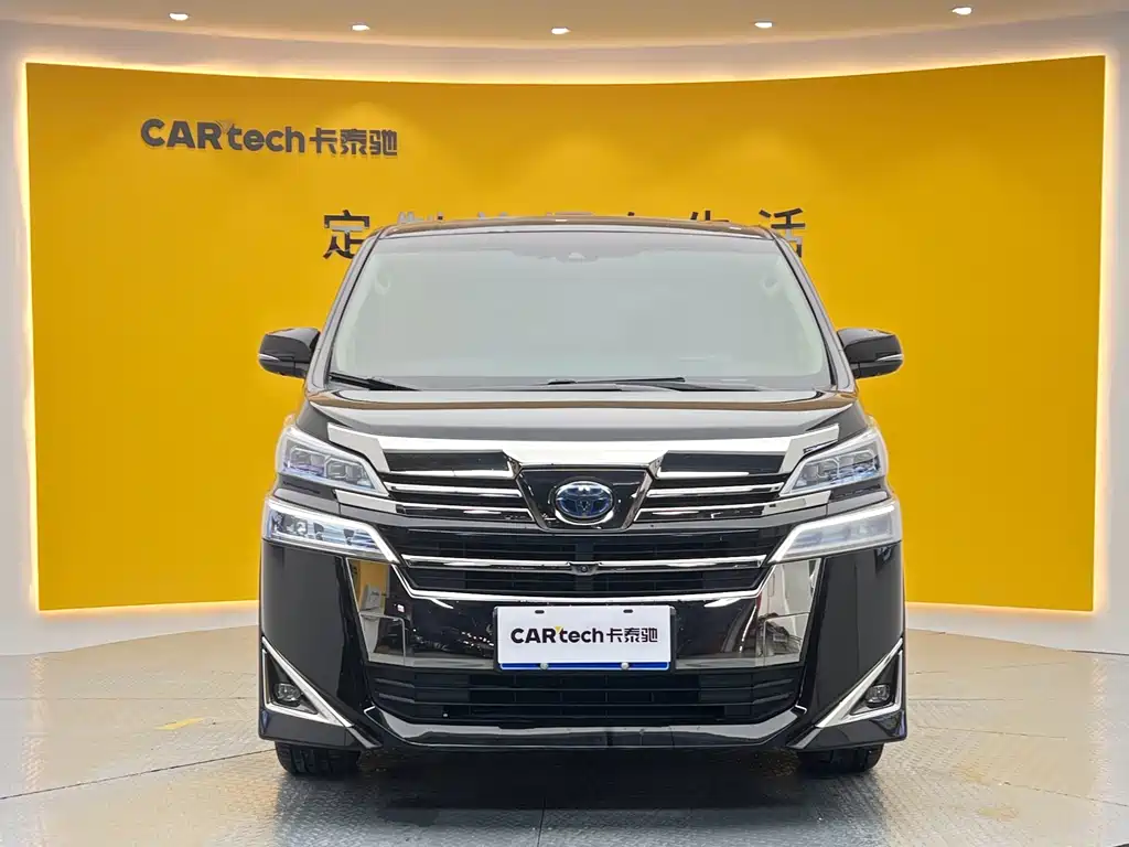 Toyota Toyota Alphard 2019 Dual Engine 2.5L HV Luxury Edition 2019 - thumbnail 2