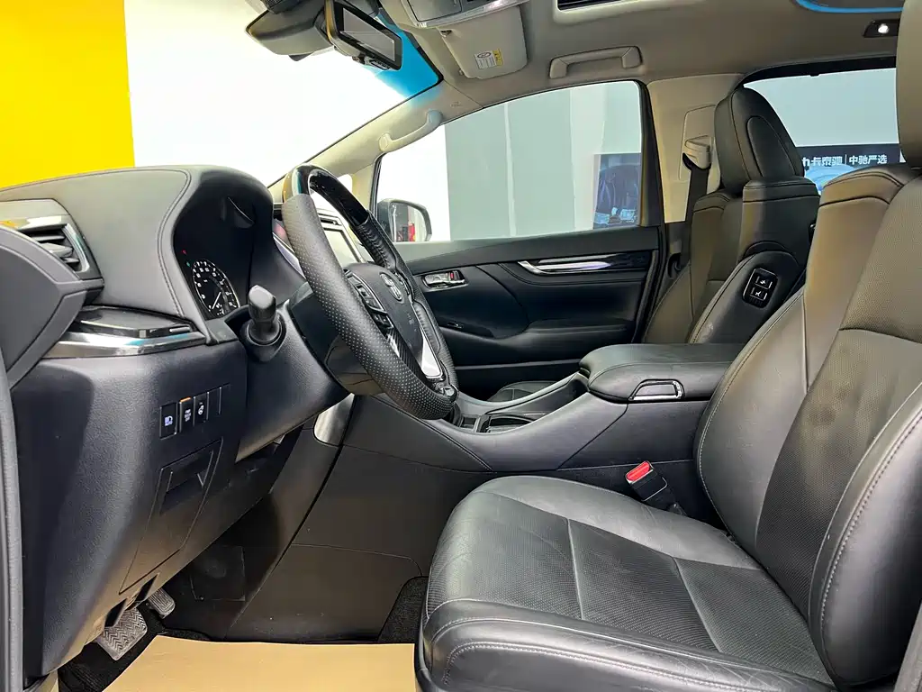 Toyota Toyota Alphard 2019 Dual Engine 2.5L HV Luxury Edition 2019 - thumbnail 3