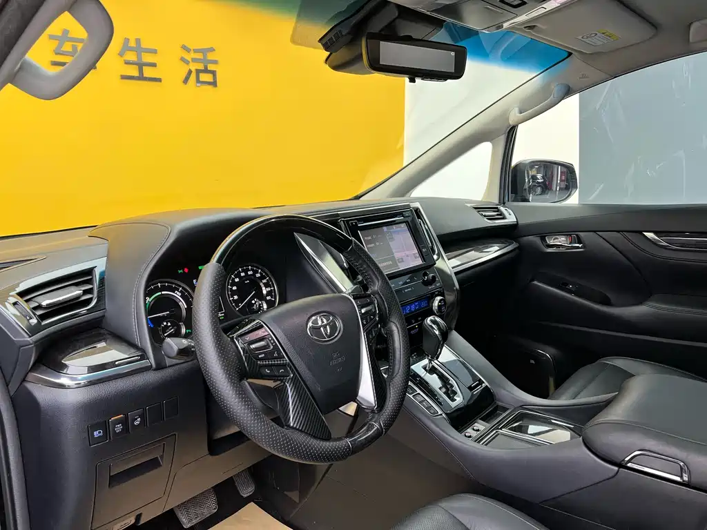Toyota Toyota Alphard 2019 Dual Engine 2.5L HV Luxury Edition 2019 - thumbnail 4