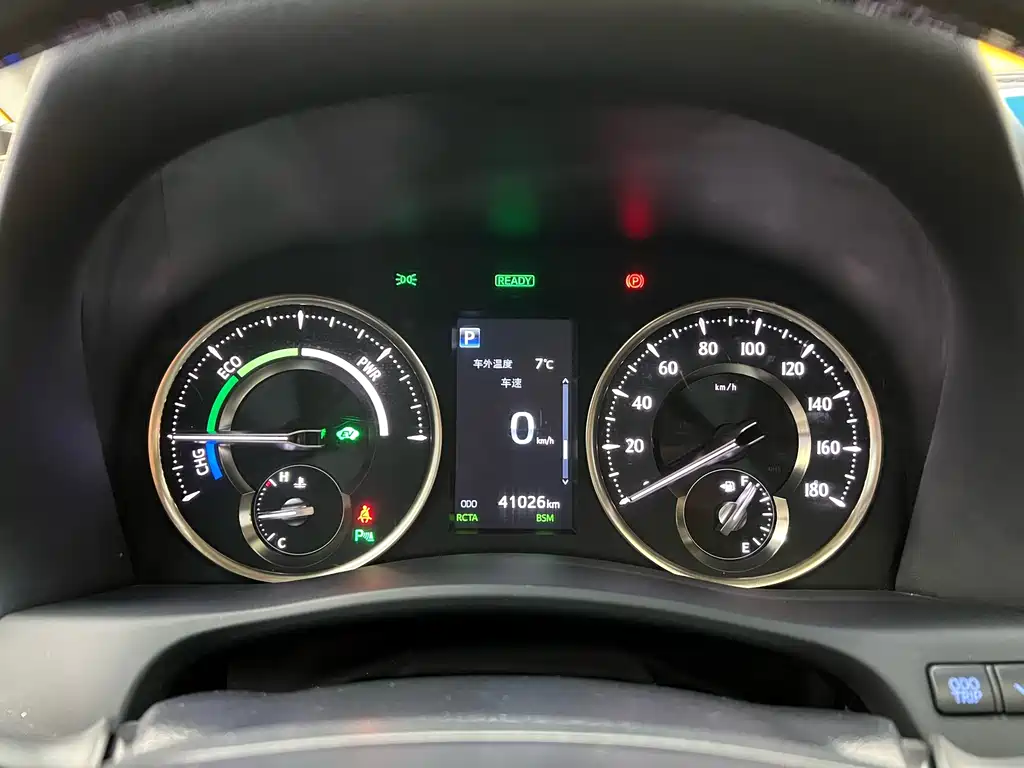 Toyota Toyota Alphard 2019 Dual Engine 2.5L HV Luxury Edition 2019 - thumbnail 11