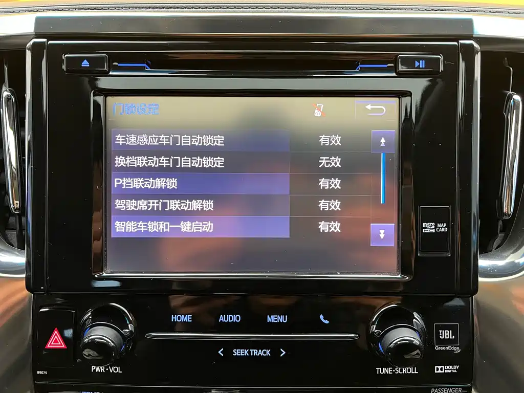 Toyota Toyota Alphard 2019 Dual Engine 2.5L HV Luxury Edition 2019 - thumbnail 15