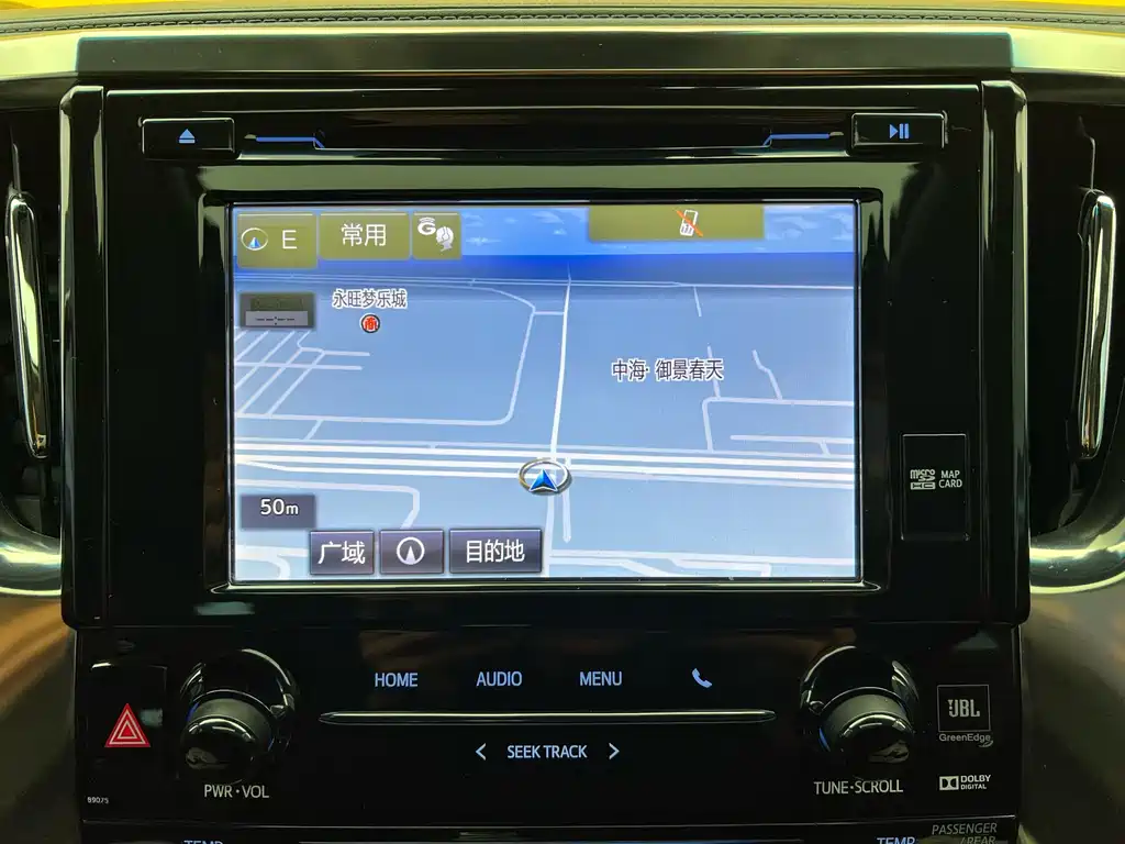 Toyota Toyota Alphard 2019 Dual Engine 2.5L HV Luxury Edition 2019 - thumbnail 16