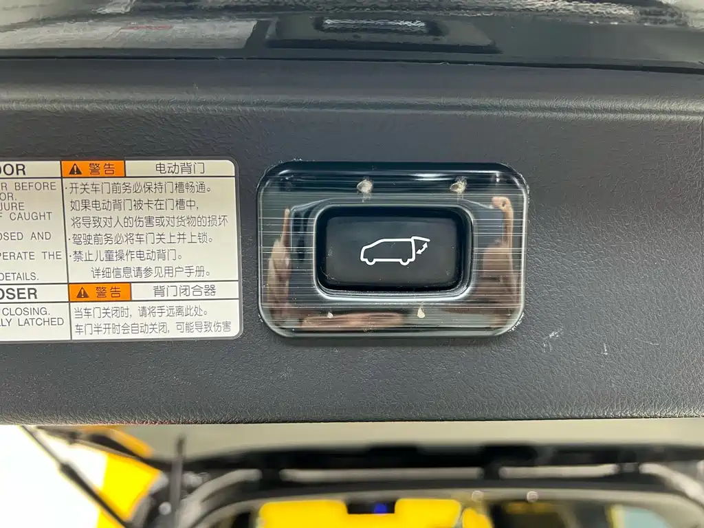 Toyota Toyota Alphard 2019 Dual Engine 2.5L HV Luxury Edition 2019 - thumbnail 23