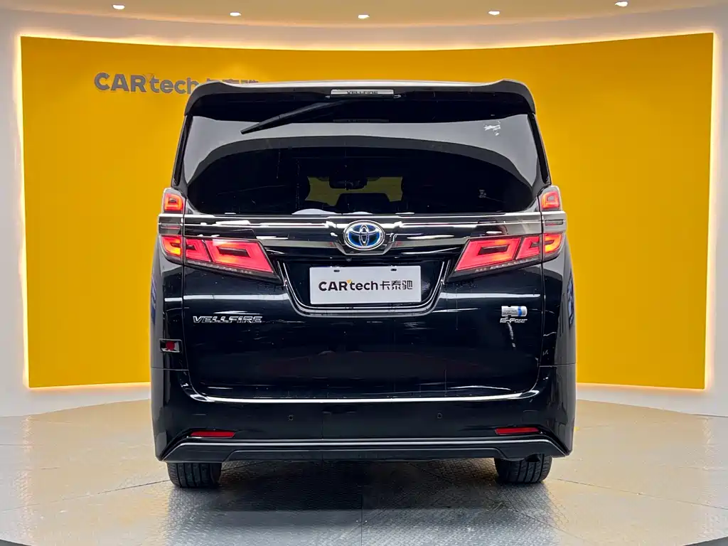 Toyota Toyota Alphard 2019 Dual Engine 2.5L HV Luxury Edition 2019 - thumbnail 25