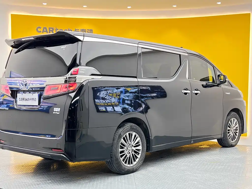 Toyota Toyota Alphard 2019 Dual Engine 2.5L HV Luxury Edition 2019 - thumbnail 26
