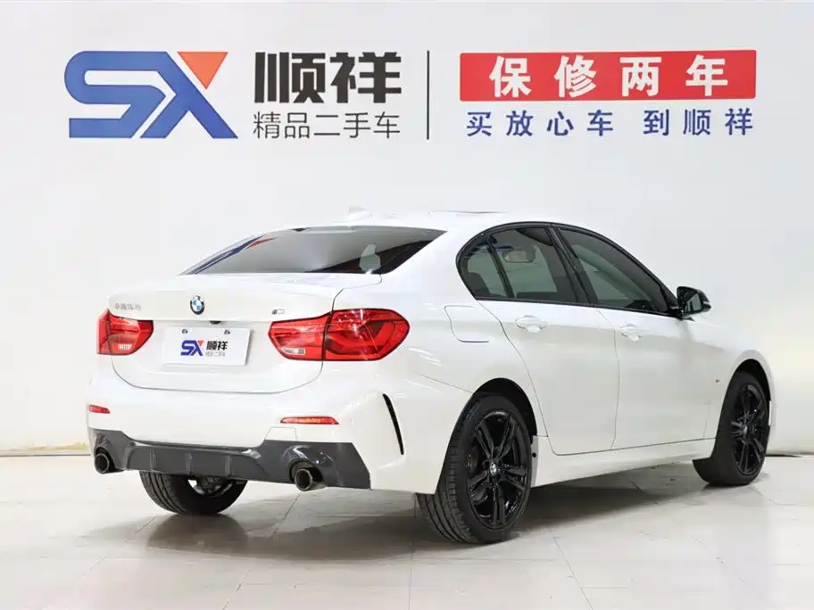 BMW BMW 1 Series 2021 Model Year Facelift 125i M Sport Shadow Night Edition 2021 - thumbnail 4