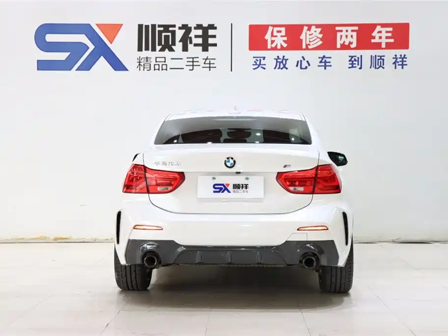 BMW BMW 1 Series 2021 Model Year Facelift 125i M Sport Shadow Night Edition 2021 - thumbnail 5