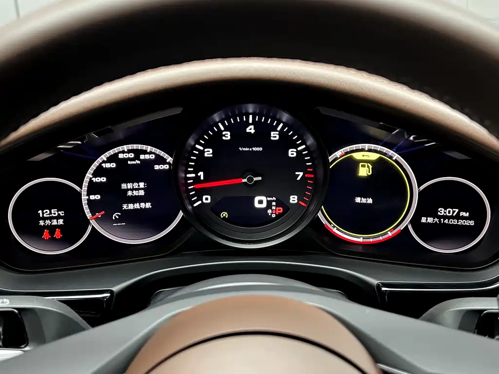 Porsche Porsche Panamera 2021 2.9T 2021 - thumbnail 14