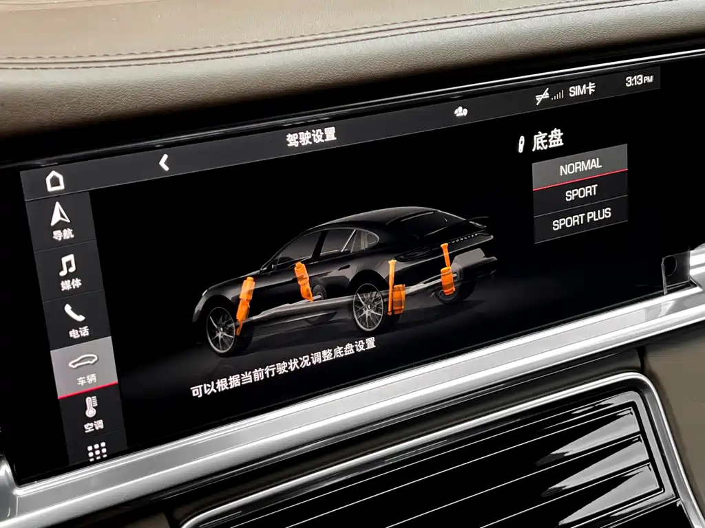 Porsche Porsche Panamera 2021 2.9T 2021 - thumbnail 16
