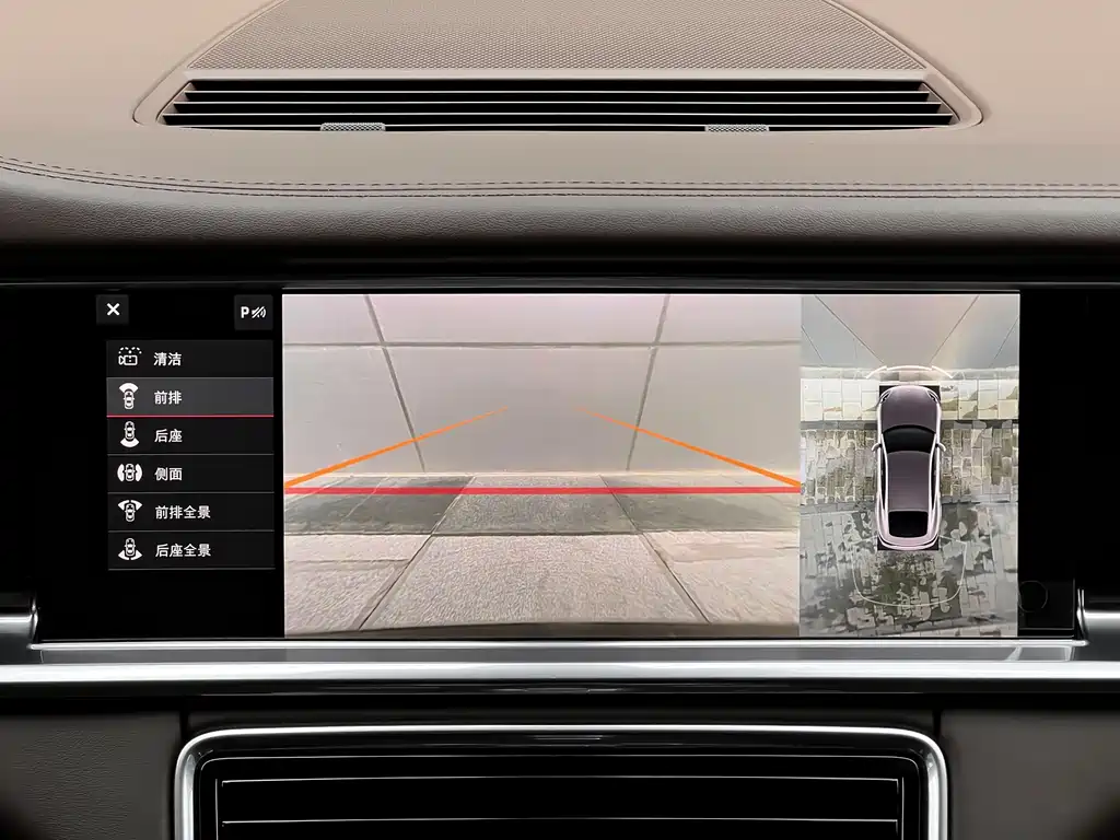 Porsche Porsche Panamera 2021 2.9T 2021 - thumbnail 17