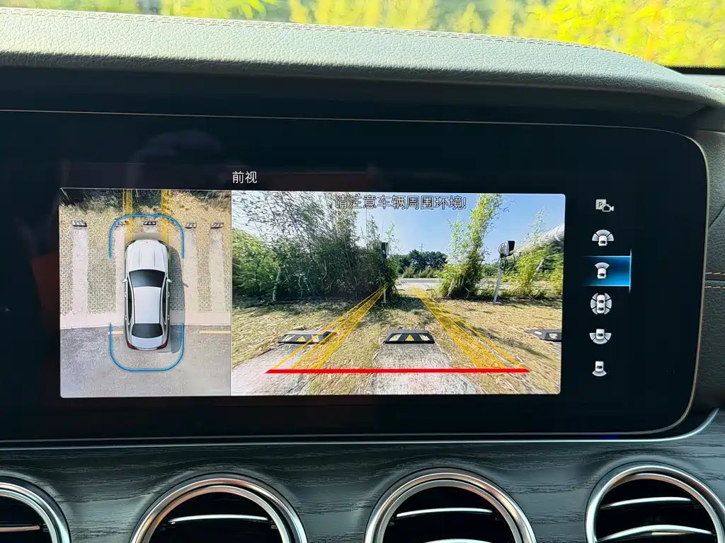 Mercedes-Benz Mercedes-Benz E-Class 2022 Model Year Facelift E 300 L Sport Style 2022 - thumbnail 3