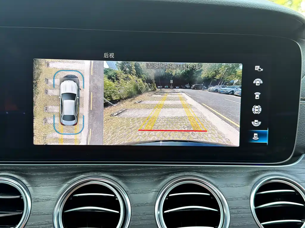 Mercedes-Benz Mercedes-Benz E-Class 2022 Model Year Facelift E 300 L Sport Style 2022 - thumbnail 12