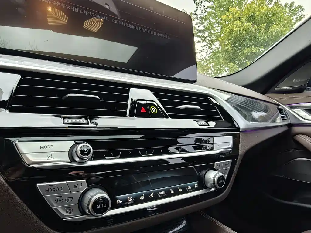 BMW BMW 5 Series 2022 530Li Luxury M Sport Package 2022 - thumbnail 26
