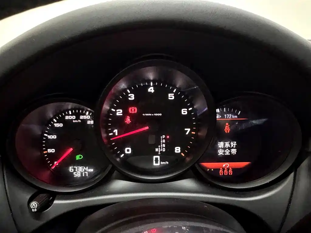 Porsche Porsche Macan 2021 Macan 2.0T 2021 - thumbnail 25