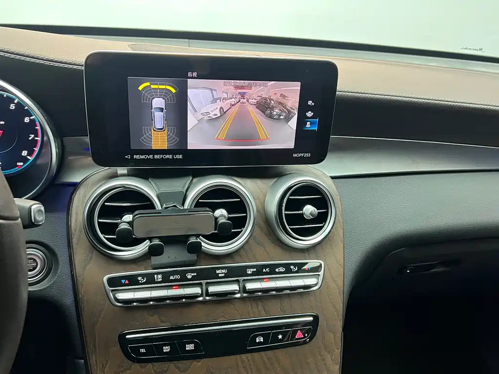 Mercedes-Benz Mercedes-Benz GLC 2022 GLC 300 L 4MATIC Sport Edition 2022 - thumbnail 14