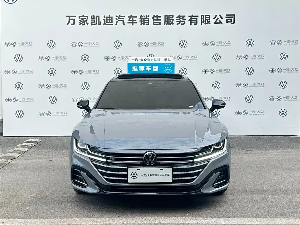 Volkswagen FAW-Volkswagen CC 2024 380TSI Dazzling Edition 2025 - thumbnail 2