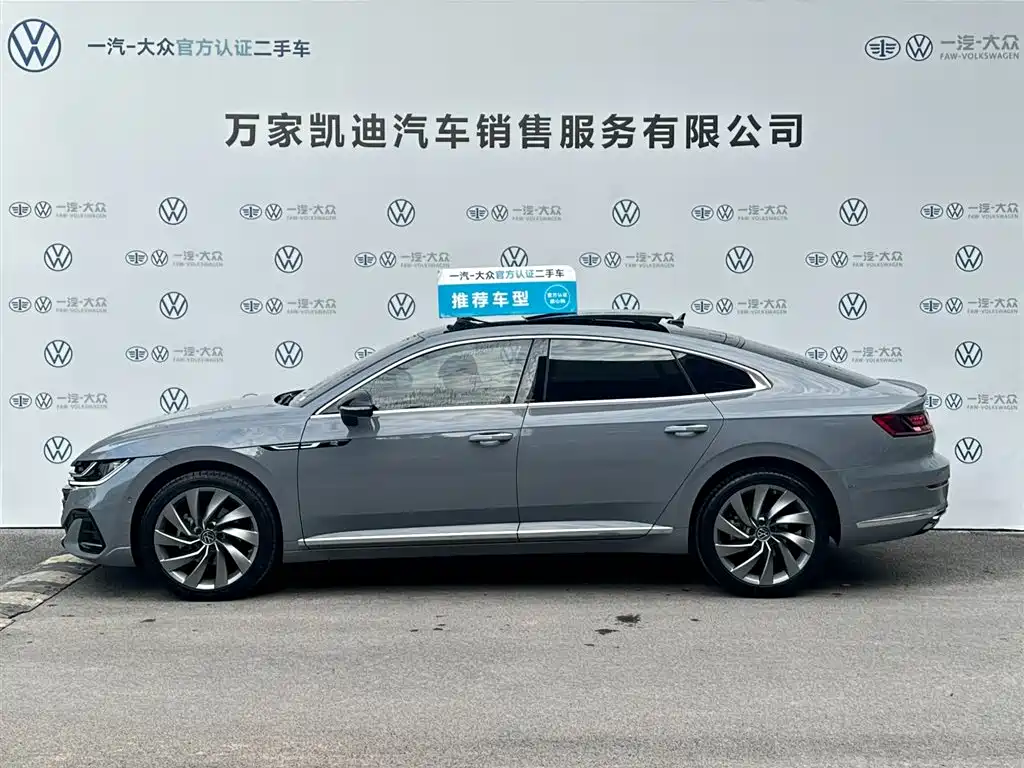 Volkswagen FAW-Volkswagen CC 2024 380TSI Dazzling Edition 2025 - thumbnail 3