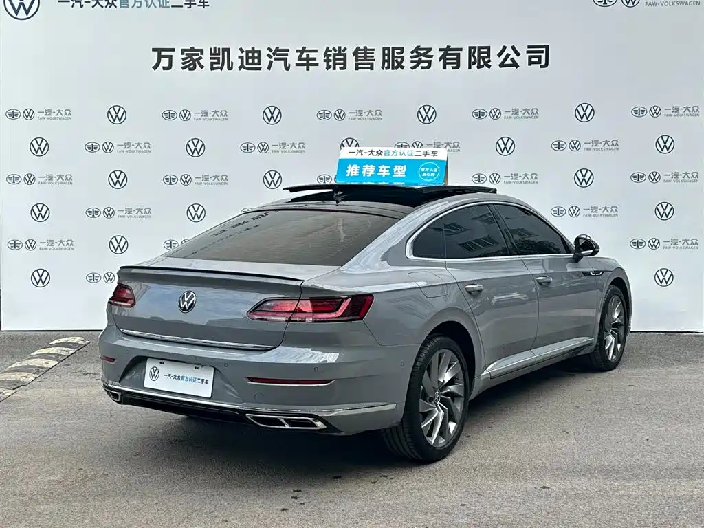 Volkswagen FAW-Volkswagen CC 2024 380TSI Dazzling Edition 2025 - thumbnail 5