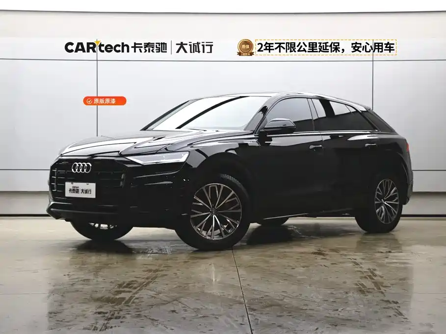 Audi Audi Q8 2021 45 TFSI Luxury Elegant Model 2022