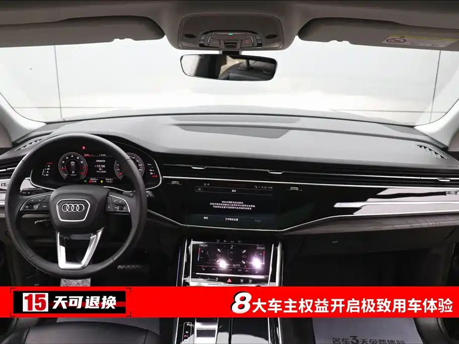 Audi Audi Q8 2021 45 TFSI Luxury Elegant Model 2022 - thumbnail 4
