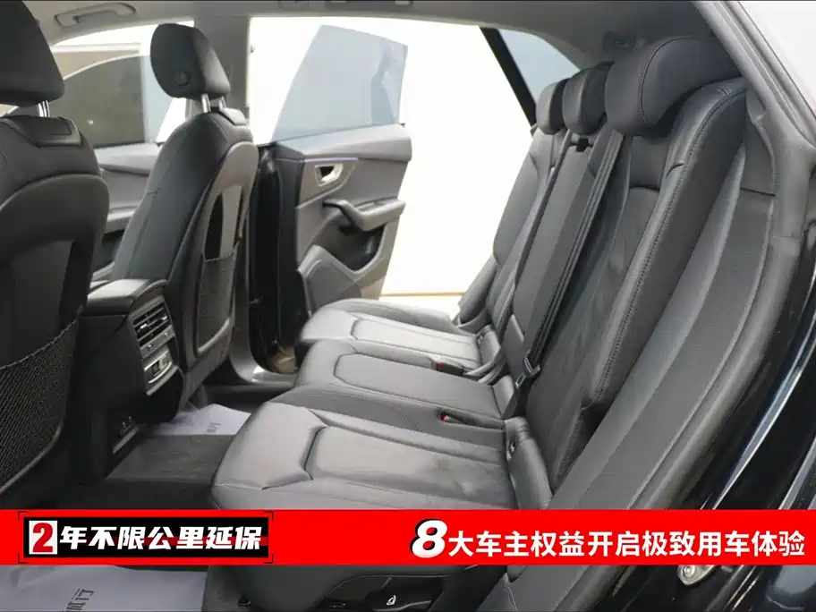 Audi Audi Q8 2021 45 TFSI Luxury Elegant Model 2022 - thumbnail 6
