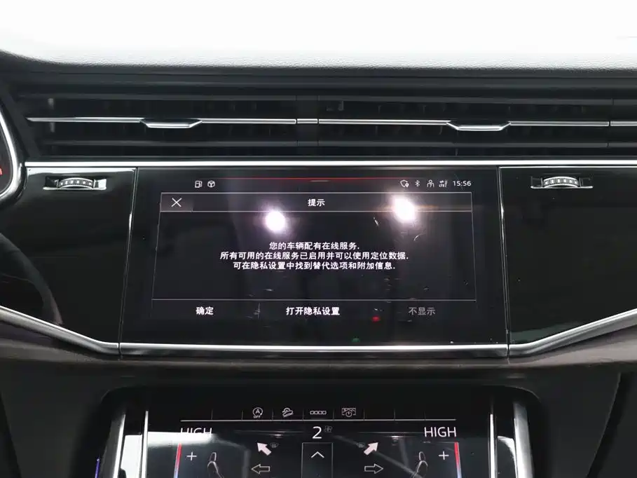 Audi Audi Q8 2021 45 TFSI Luxury Elegant Model 2022 - thumbnail 18