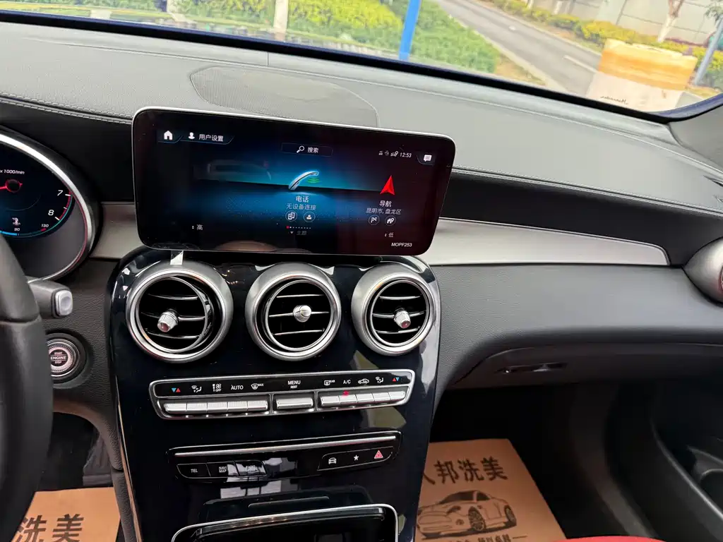 Mercedes-Benz Mercedes-Benz GLC 2021 GLC 260 L 4MATIC Dynamic Model 2021 - thumbnail 24