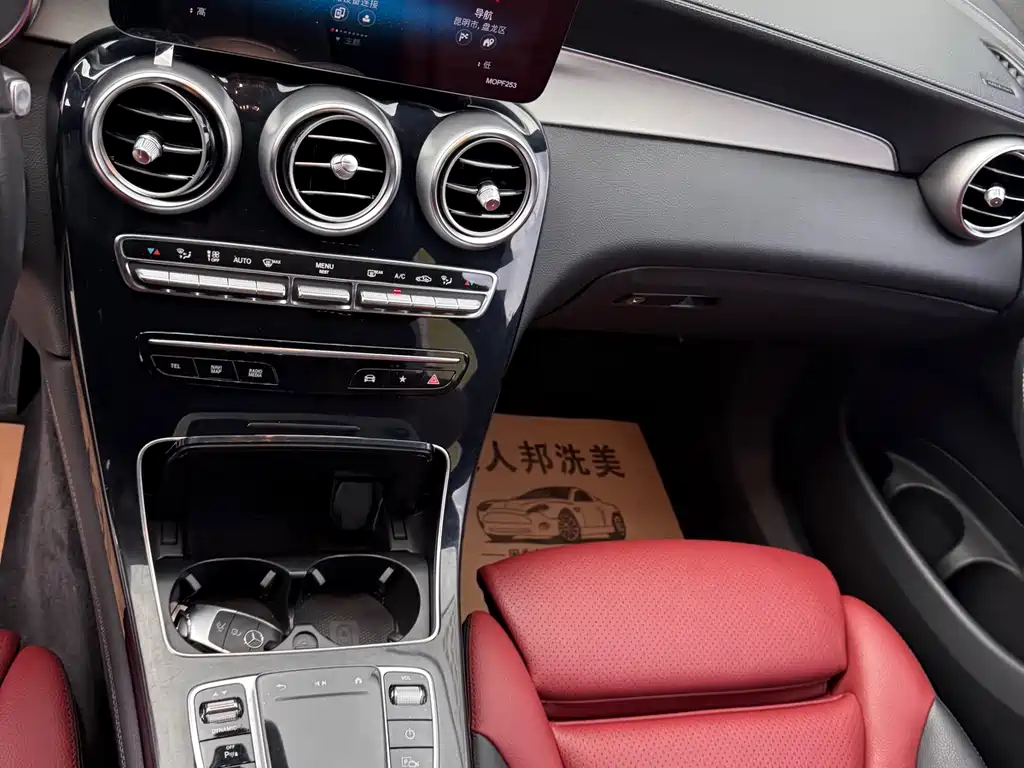 Mercedes-Benz Mercedes-Benz GLC 2021 GLC 260 L 4MATIC Dynamic Model 2021 - thumbnail 25