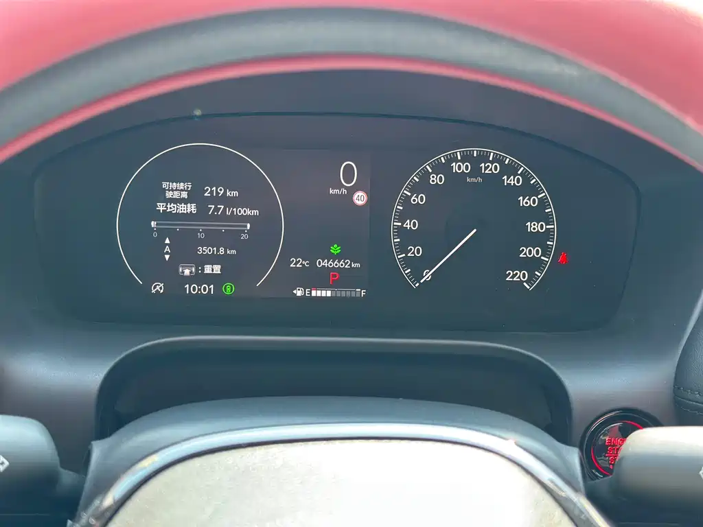 Honda Honda HR-V 2023 240TURBO Sport Edition 2024 - thumbnail 9