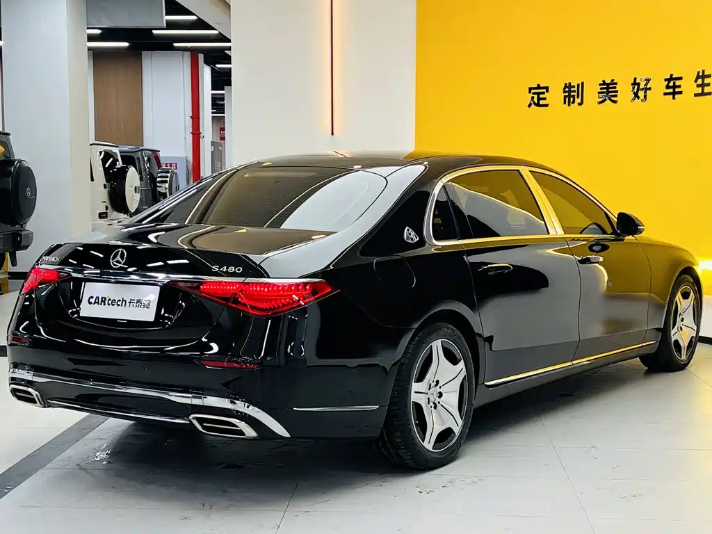 Mercedes-Benz Maybach S-Class 2024 S 480 4MATIC 2024 - thumbnail 5