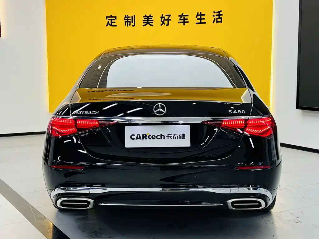 Mercedes-Benz Maybach S-Class 2024 S 480 4MATIC 2024 - thumbnail 6