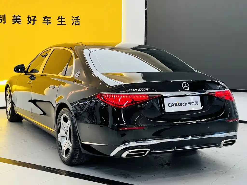 Mercedes-Benz Maybach S-Class 2024 S 480 4MATIC 2024 - thumbnail 7