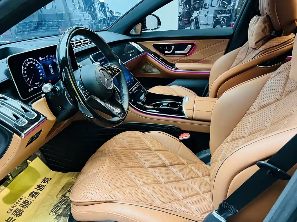 Mercedes-Benz Maybach S-Class 2024 S 480 4MATIC 2024 - thumbnail 11