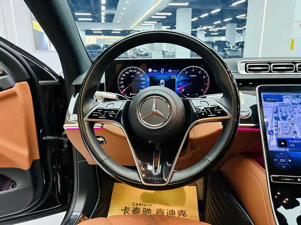 Mercedes-Benz Maybach S-Class 2024 S 480 4MATIC 2024 - thumbnail 17