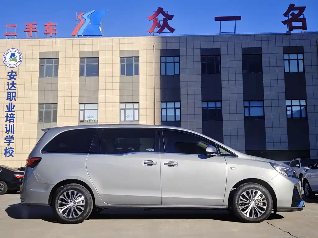 Buick Buick GL8 2023 Land Business Class Intelligent Luxury Edition 2023 - thumbnail 4