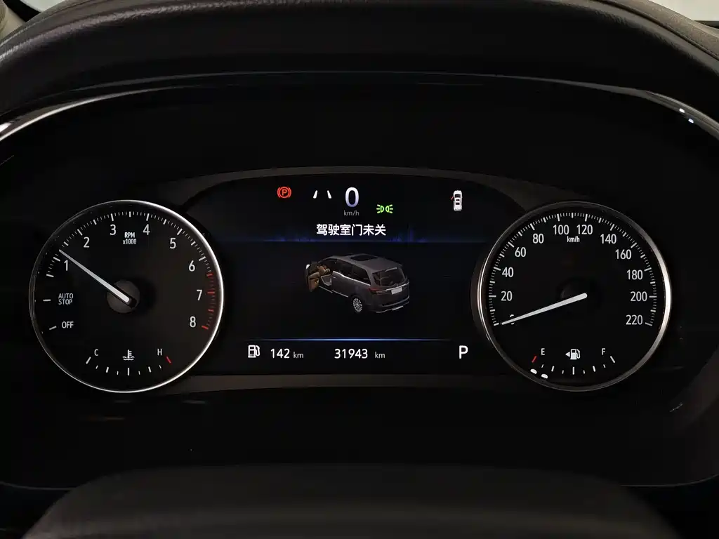 Buick Buick GL8 2023 Land Business Class Intelligent Luxury Edition 2023 - thumbnail 8