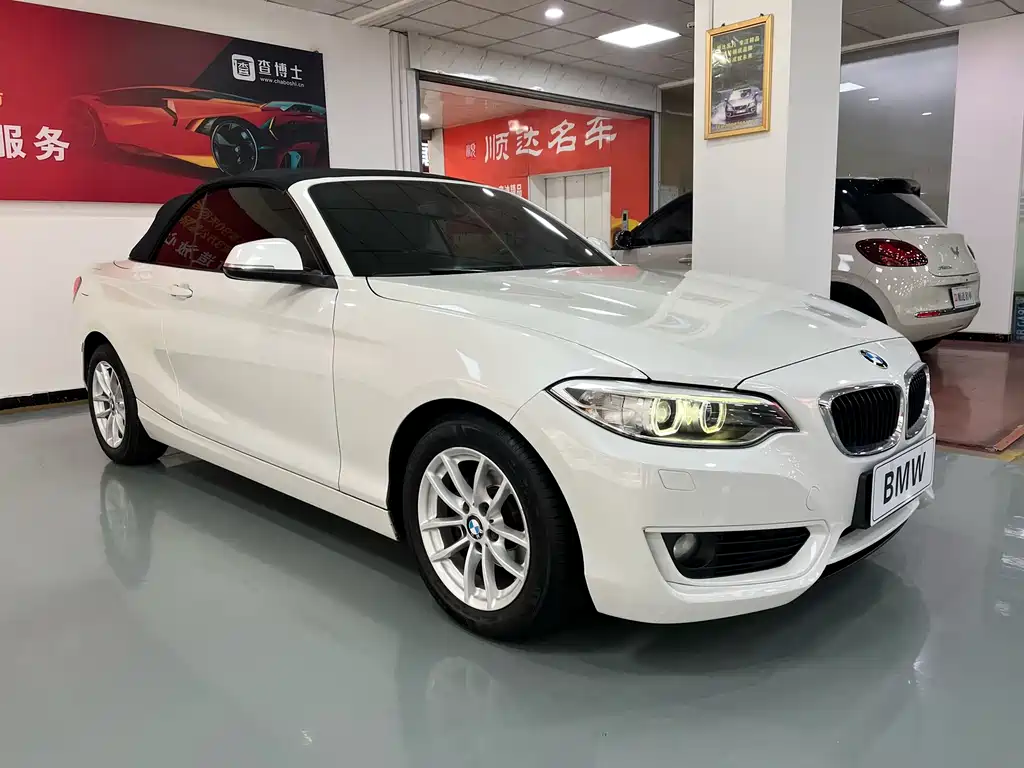 BMW BMW 2 Series Convertible 2015 218i 2017 - thumbnail 2