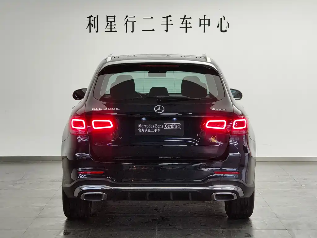Mercedes-Benz Mercedes-Benz GLC 2021 GLC 300 L 4MATIC Sport Edition 2022 - thumbnail 6
