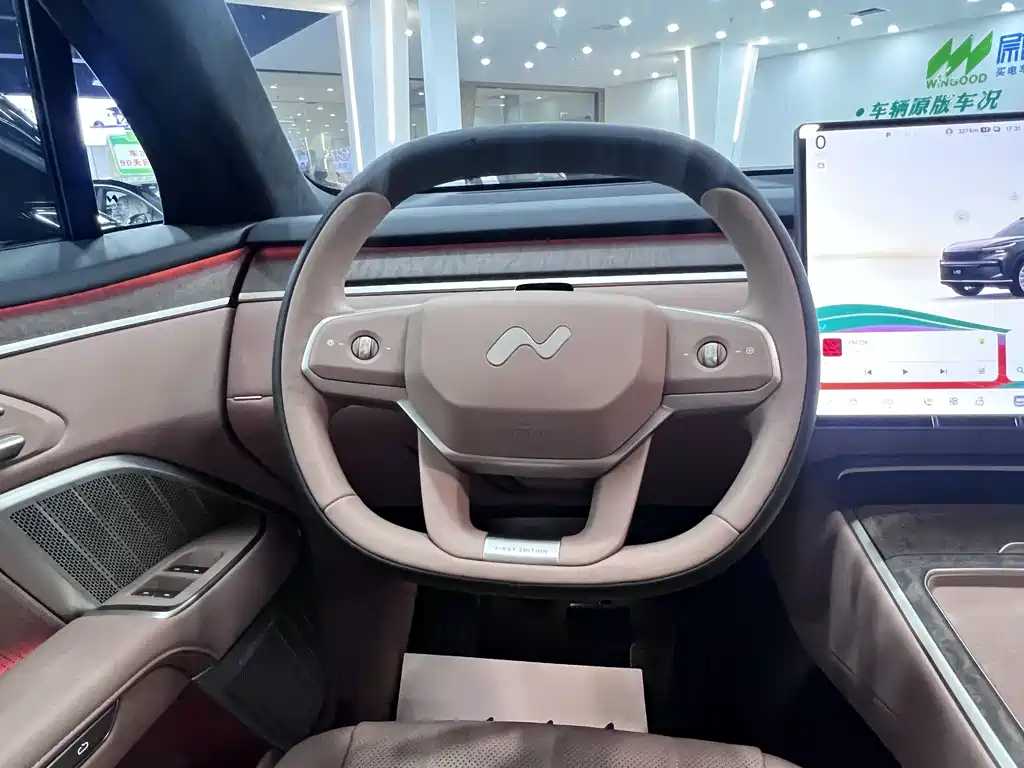 Letao NIO L90 2025 Max 6-seater Edition 2025 - thumbnail 6