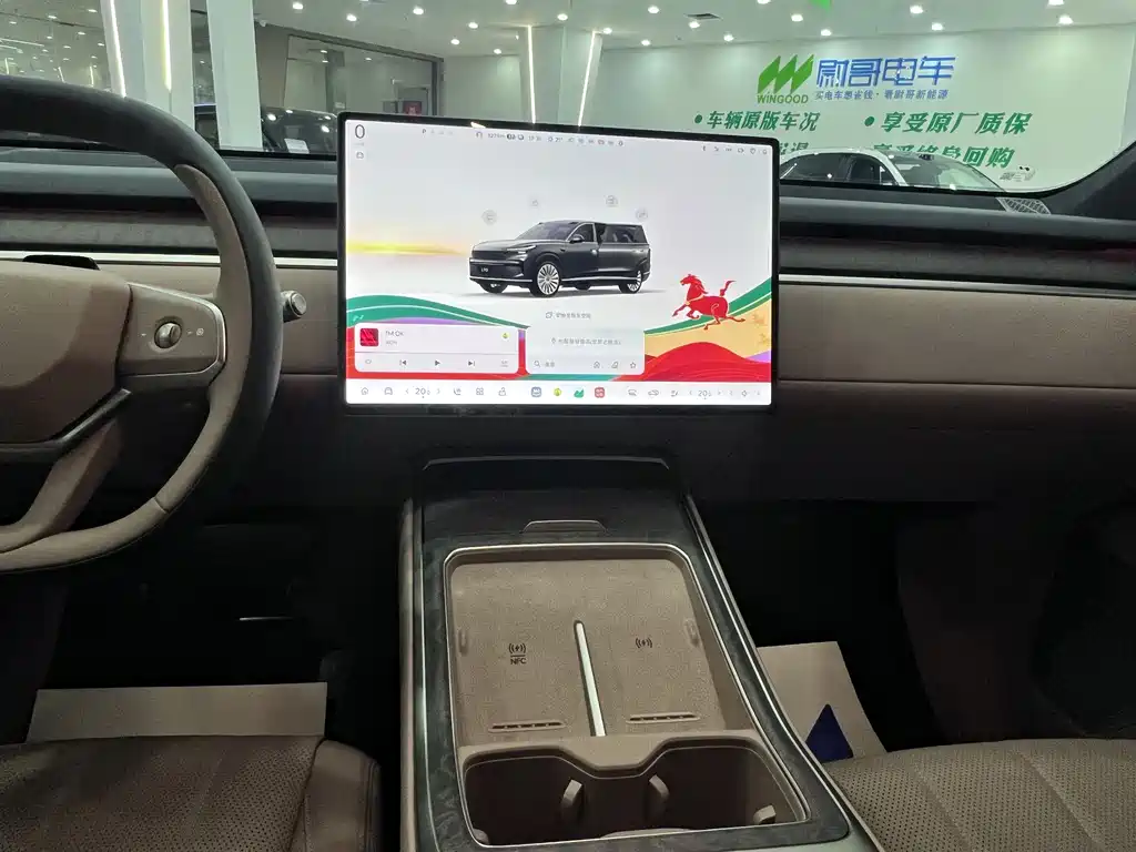 Letao NIO L90 2025 Max 6-seater Edition 2025 - thumbnail 9
