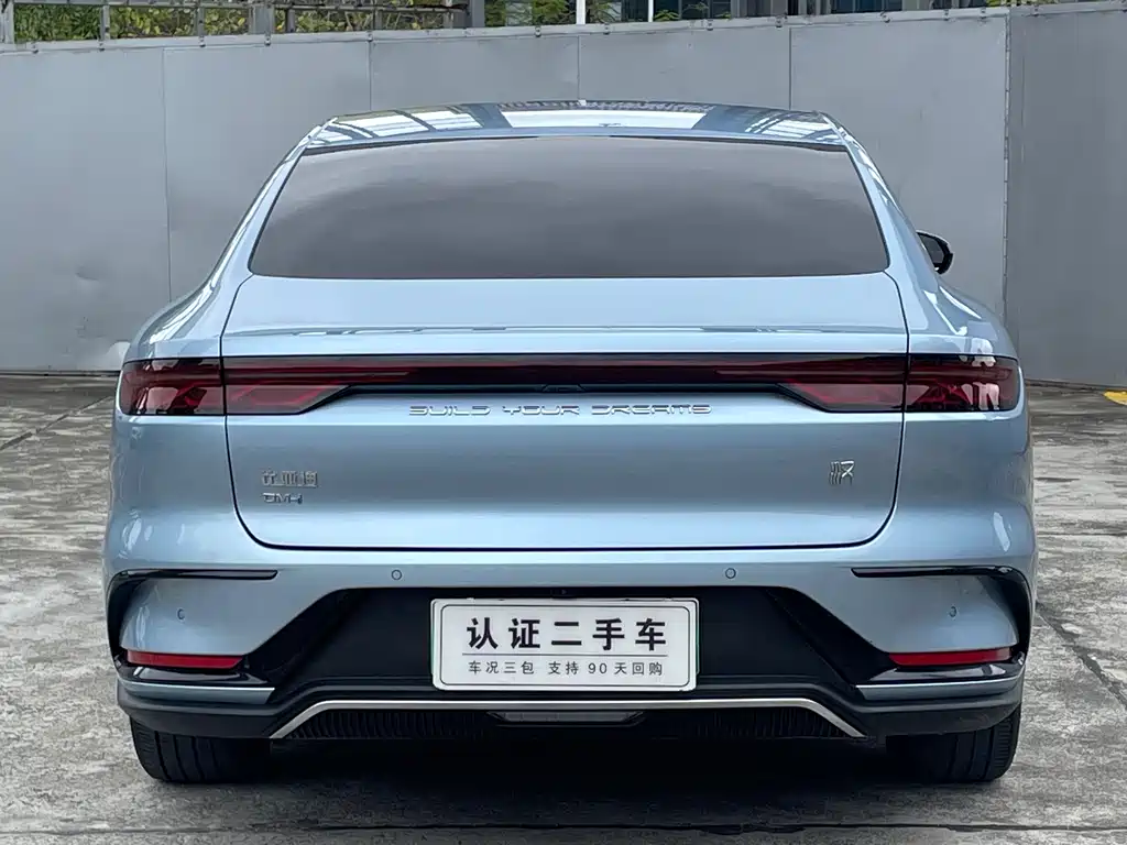 BYD BYD Han 2023 DM-i Champion Edition 121KM Elite 2024 - thumbnail 10