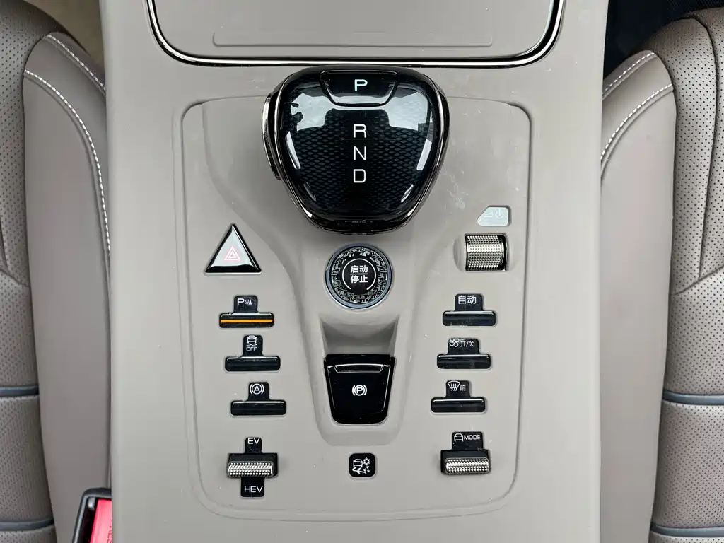 BYD BYD Han 2023 DM-i Champion Edition 121KM Elite 2024 - thumbnail 14