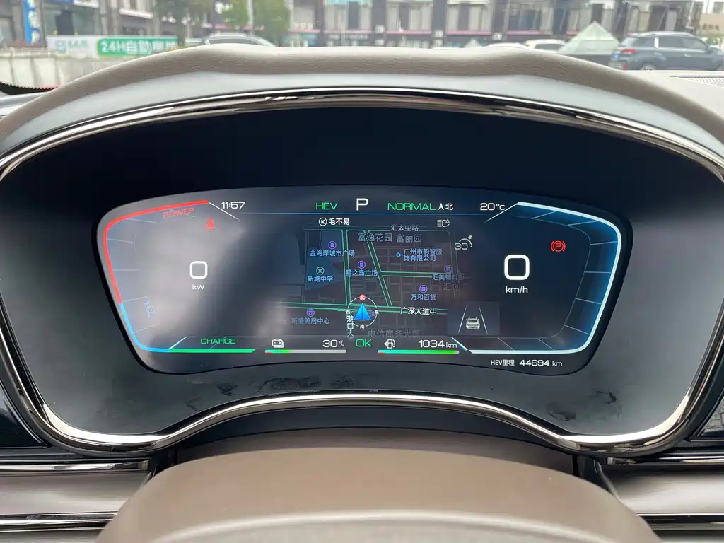 BYD BYD Han 2023 DM-i Champion Edition 121KM Elite 2024 - thumbnail 20