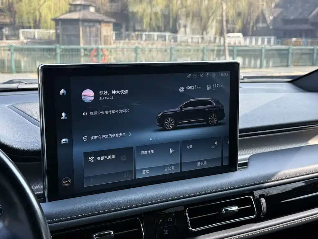 Lincoln Nautilus 2021 2.7T AWD Reserve Edition 2021 - thumbnail 15