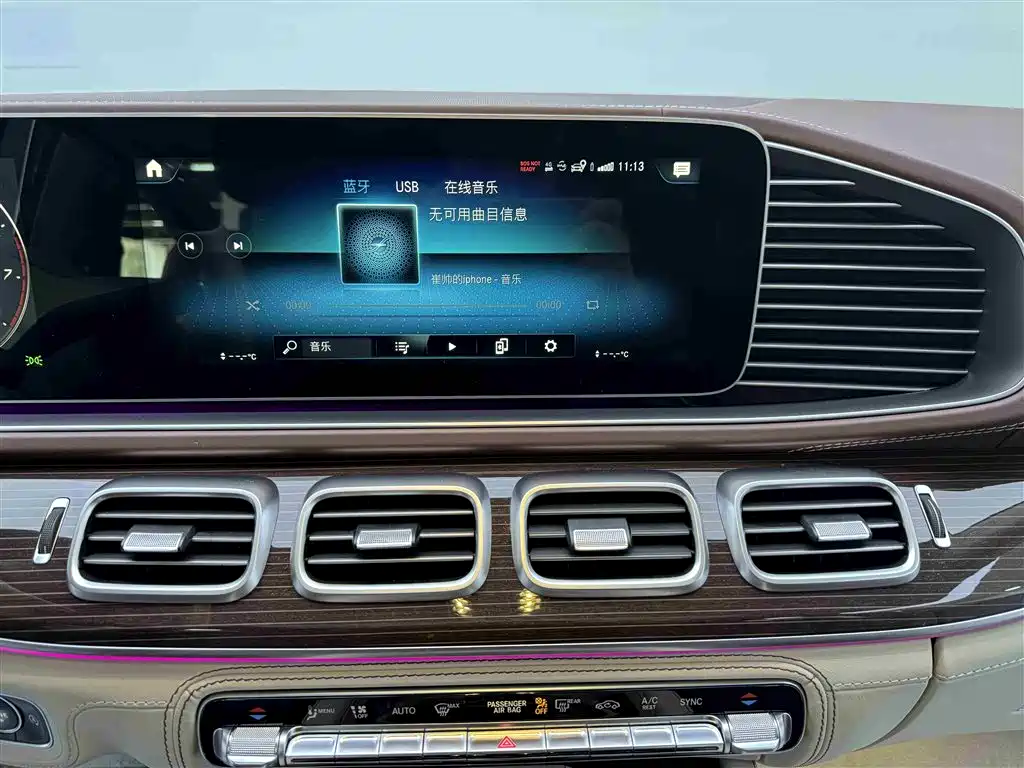 Mercedes-Benz Maybach GLS 2022 GLS 480 4MATIC 2022 - thumbnail 15